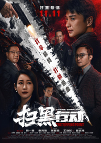 亚洲不卡在线